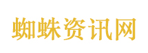 汉坦是什么病毒？如何防 怎么控